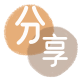 鄂州信用卡💳24小时在线接单商家秒回款服务平台